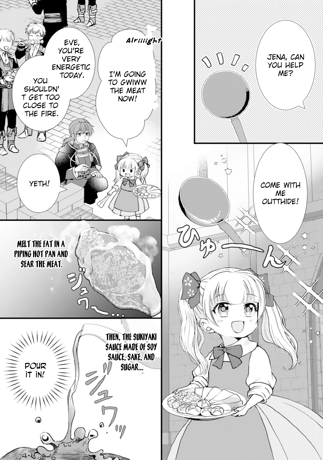Border Knight Order’s Cook! Chapter 4 - page 17